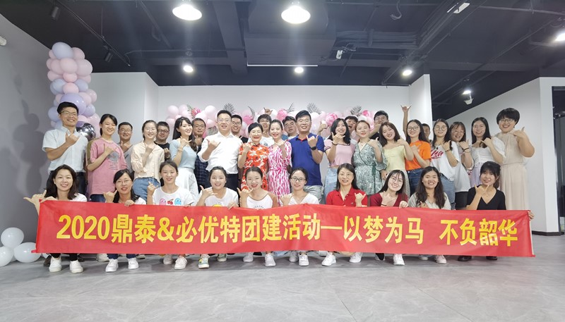 微信图片_20200727152524_副本.jpg 微信图片_20200727152524_副本.jpg