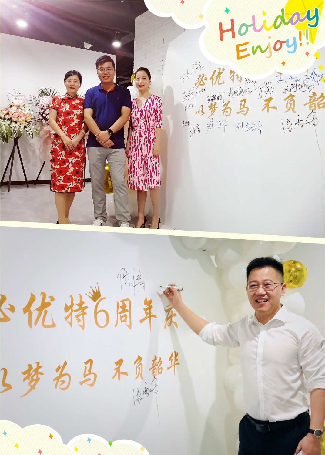 微信图片_20200727152524_副本.jpg